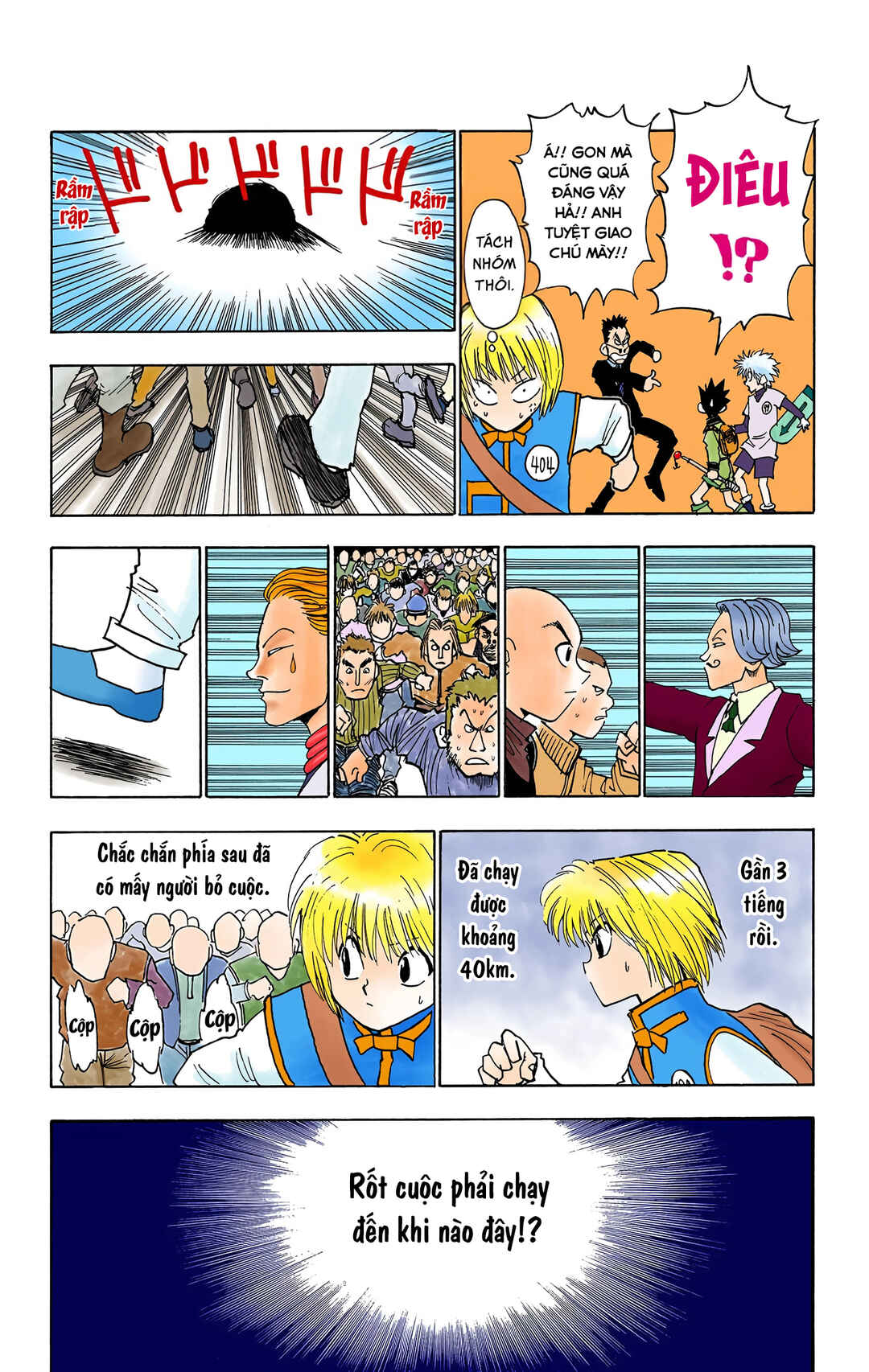 Chapter 6 - Page 15