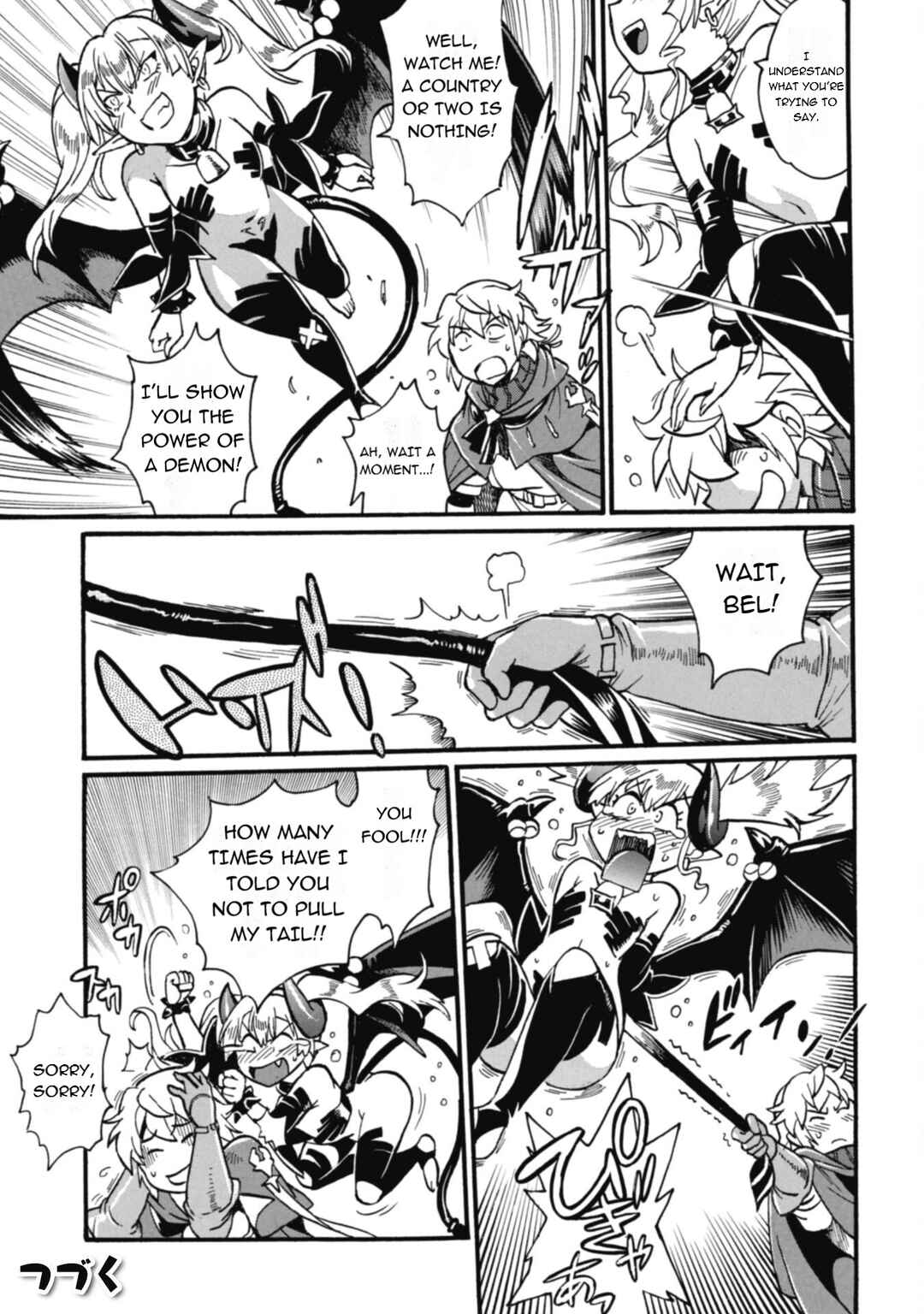 Chapter 27.1 - Page 12