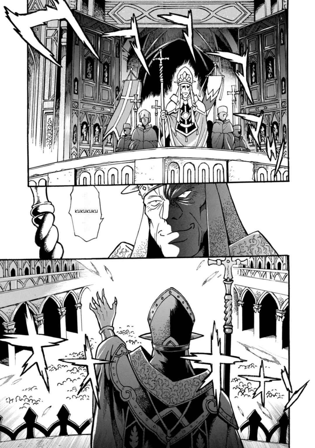 Chapter 27.1 - Page 4