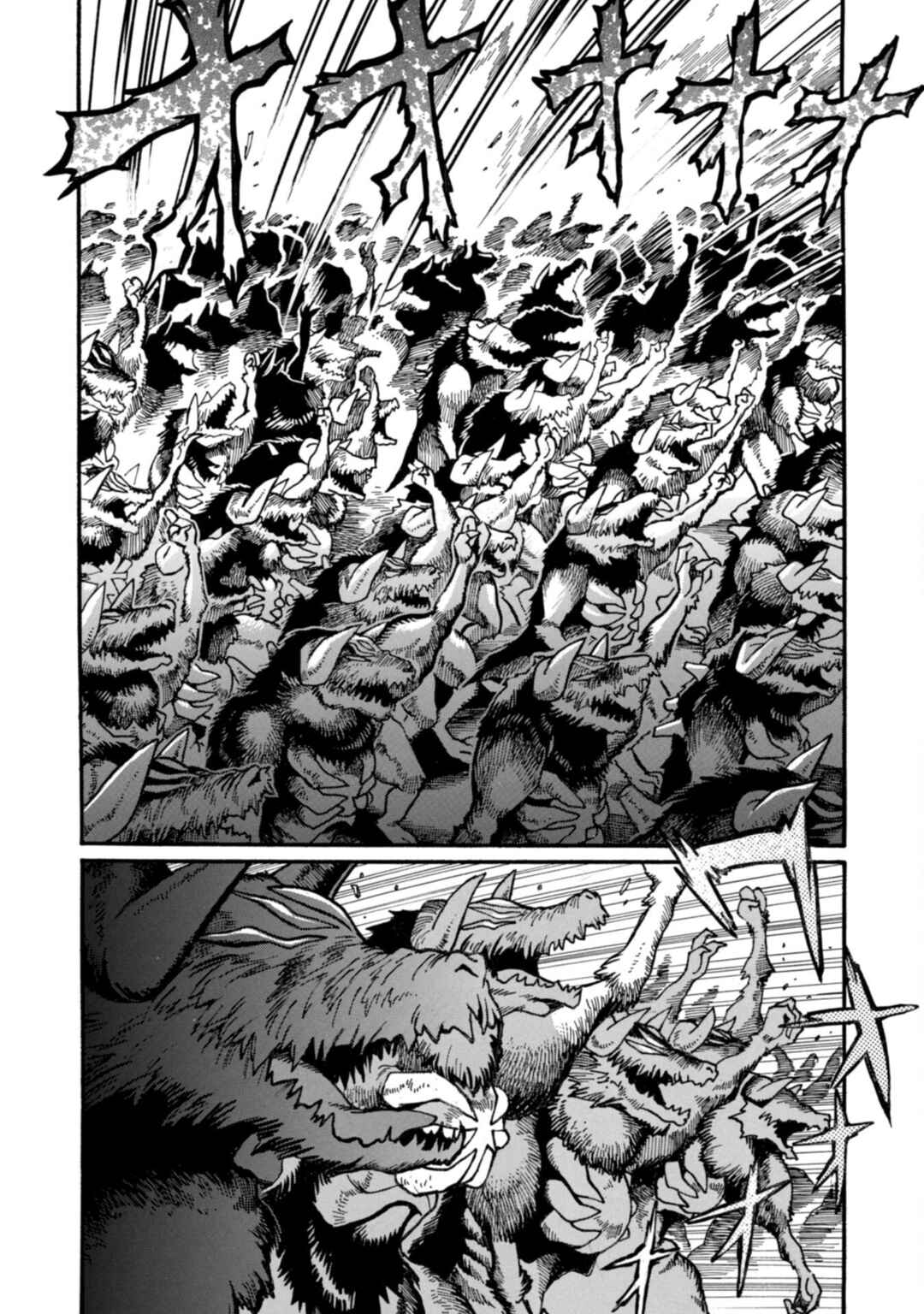 Chapter 27.1 - Page 5