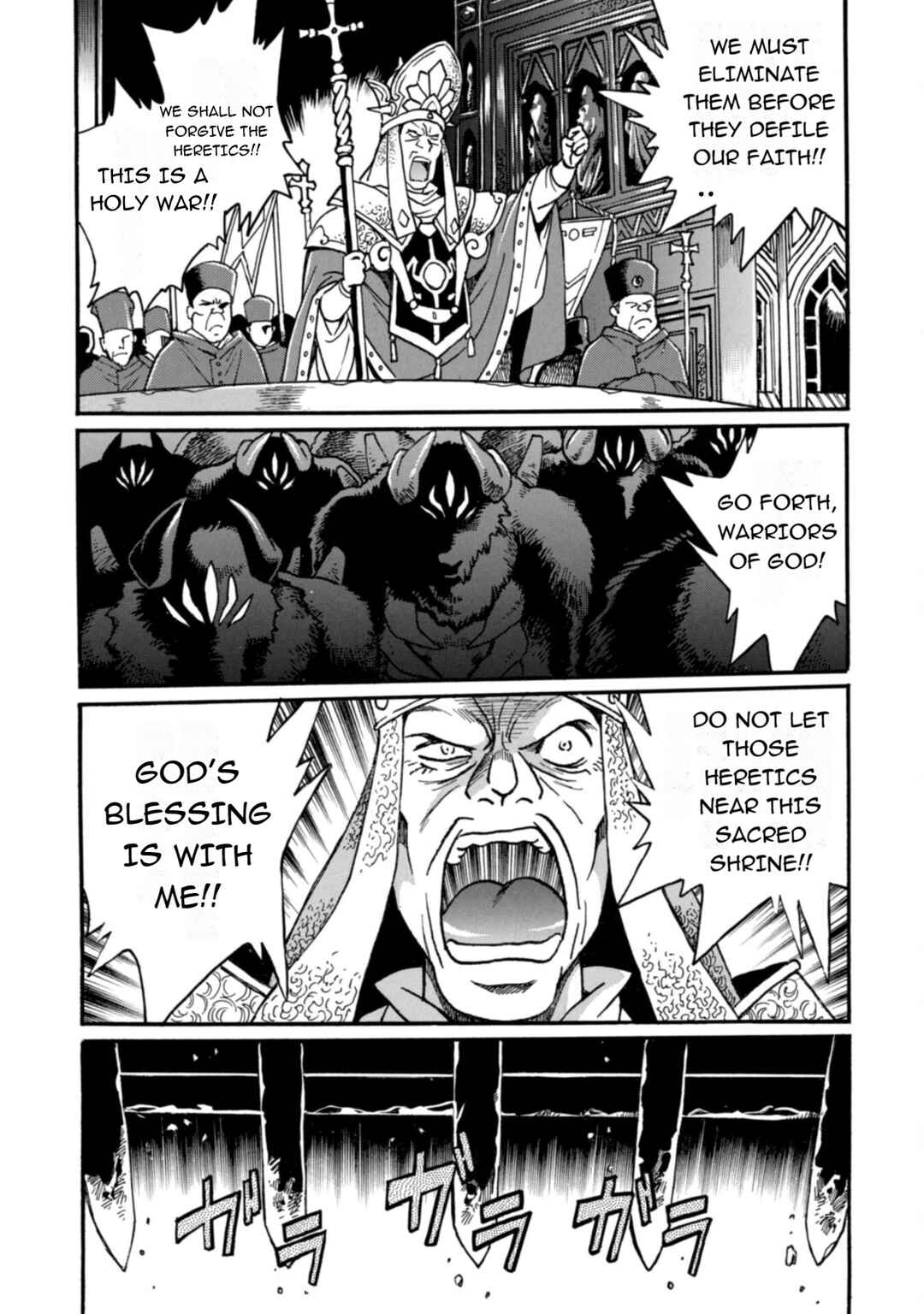 Chapter 27.1 - Page 8