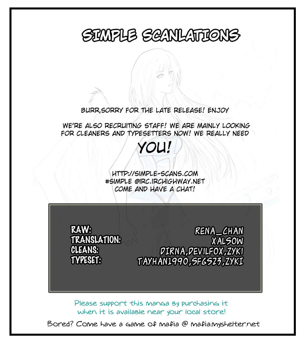 Chapter 3 - Page 1