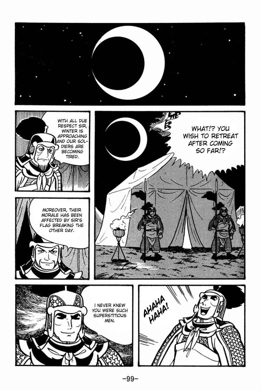 Chapter 37 - Page 13
