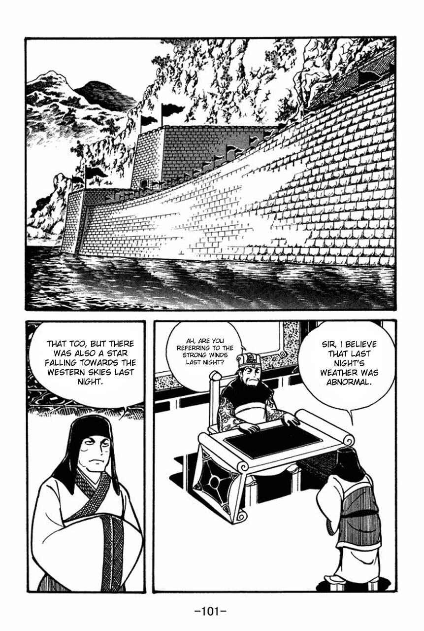Chapter 37 - Page 15