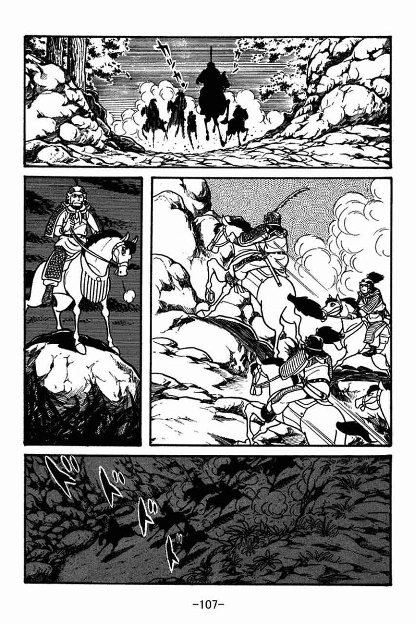 Chapter 37 - Page 21
