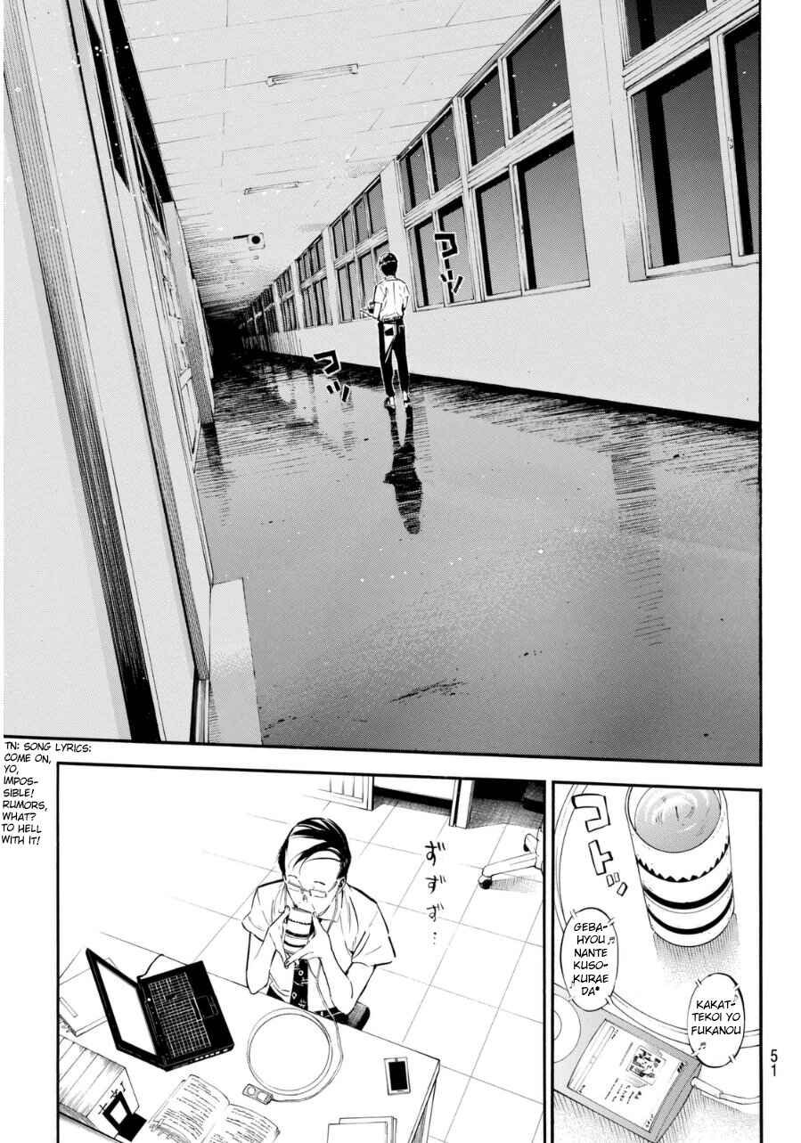 Chapter 219 - Page 16