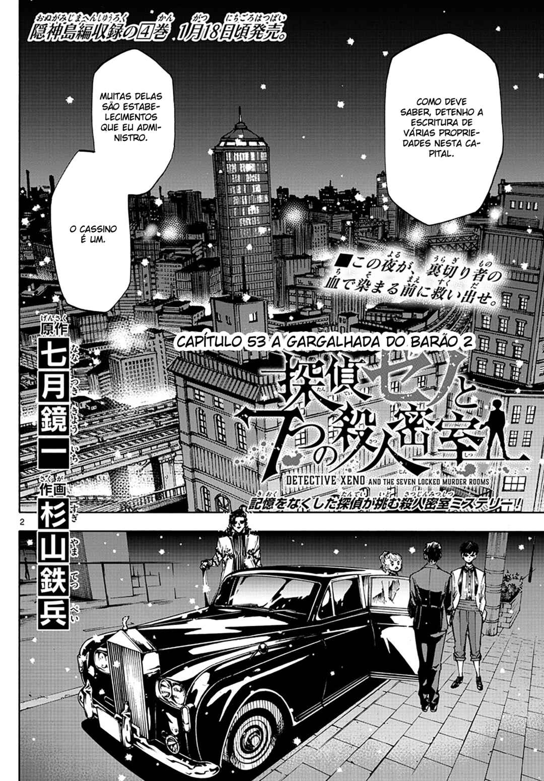 Chapter 53 - Page 2