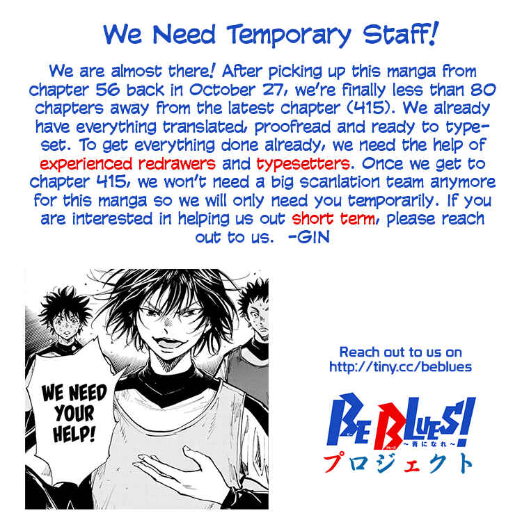 Chapter 348 - Page 1