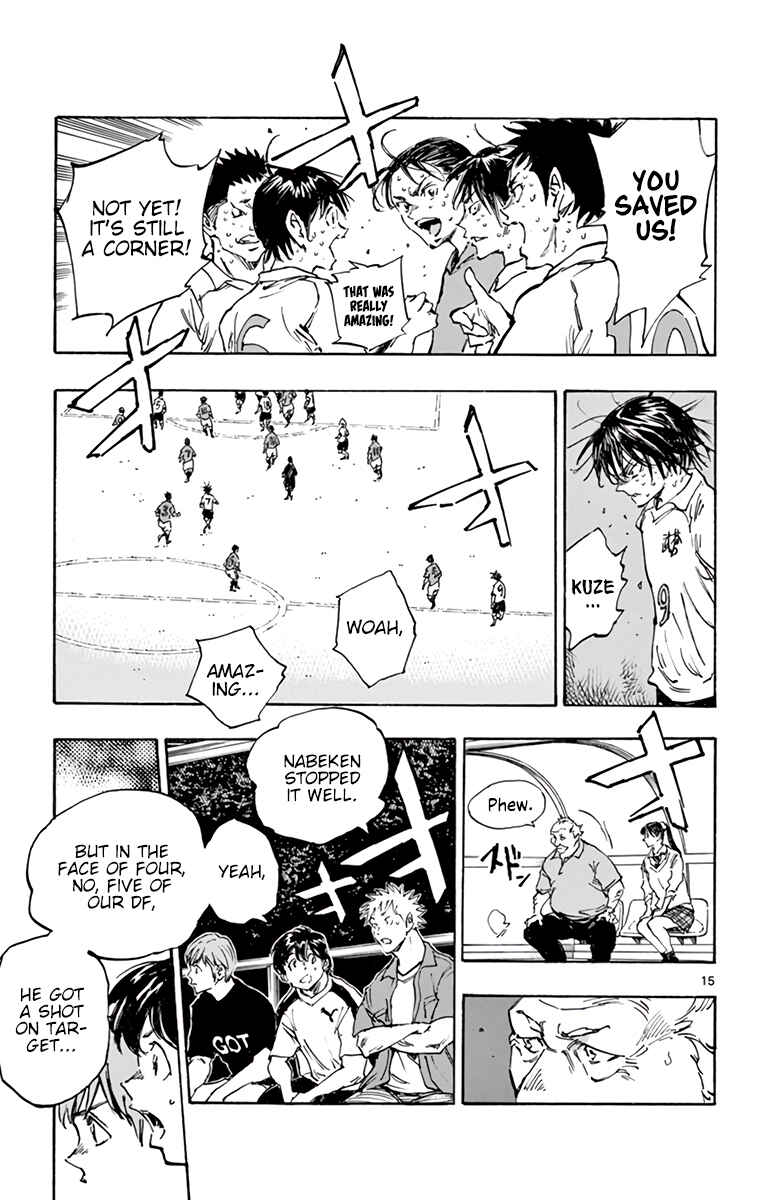 Chapter 348 - Page 14