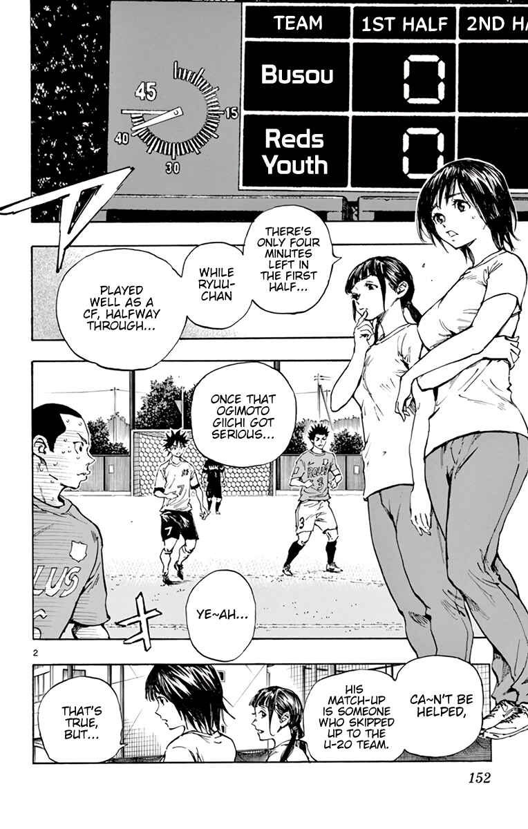 Chapter 348 - Page 3