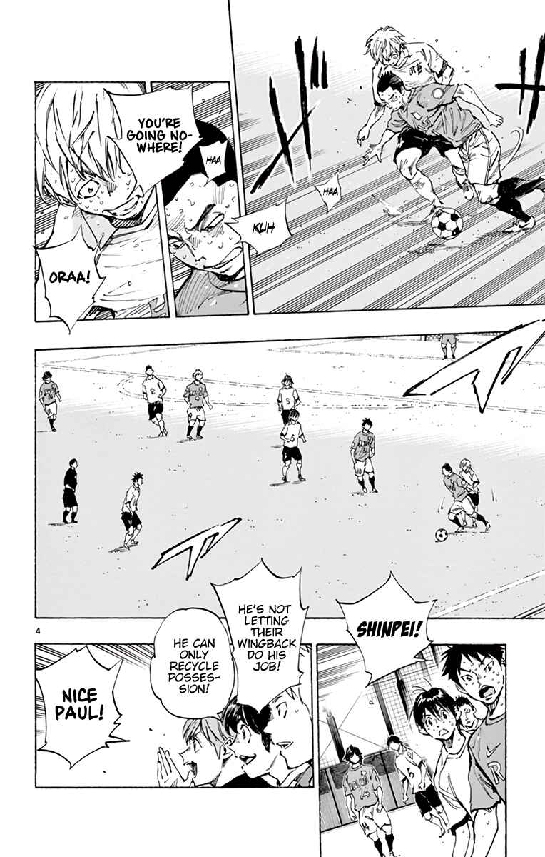 Chapter 348 - Page 5
