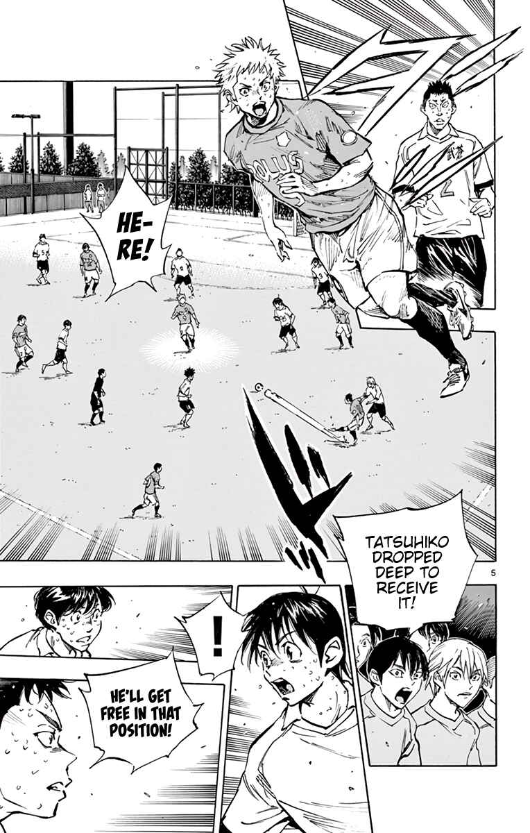 Chapter 348 - Page 6
