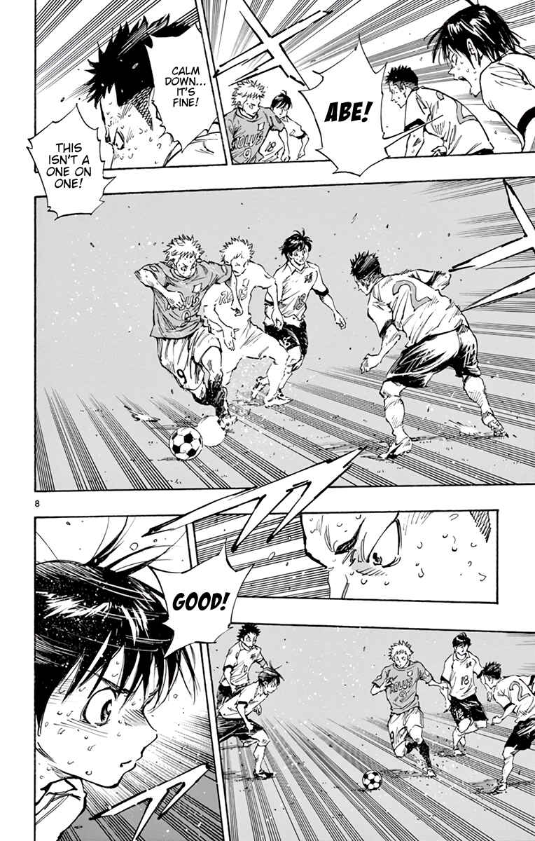 Chapter 348 - Page 8