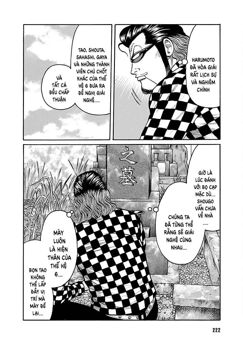 Chapter 65 - Page 16