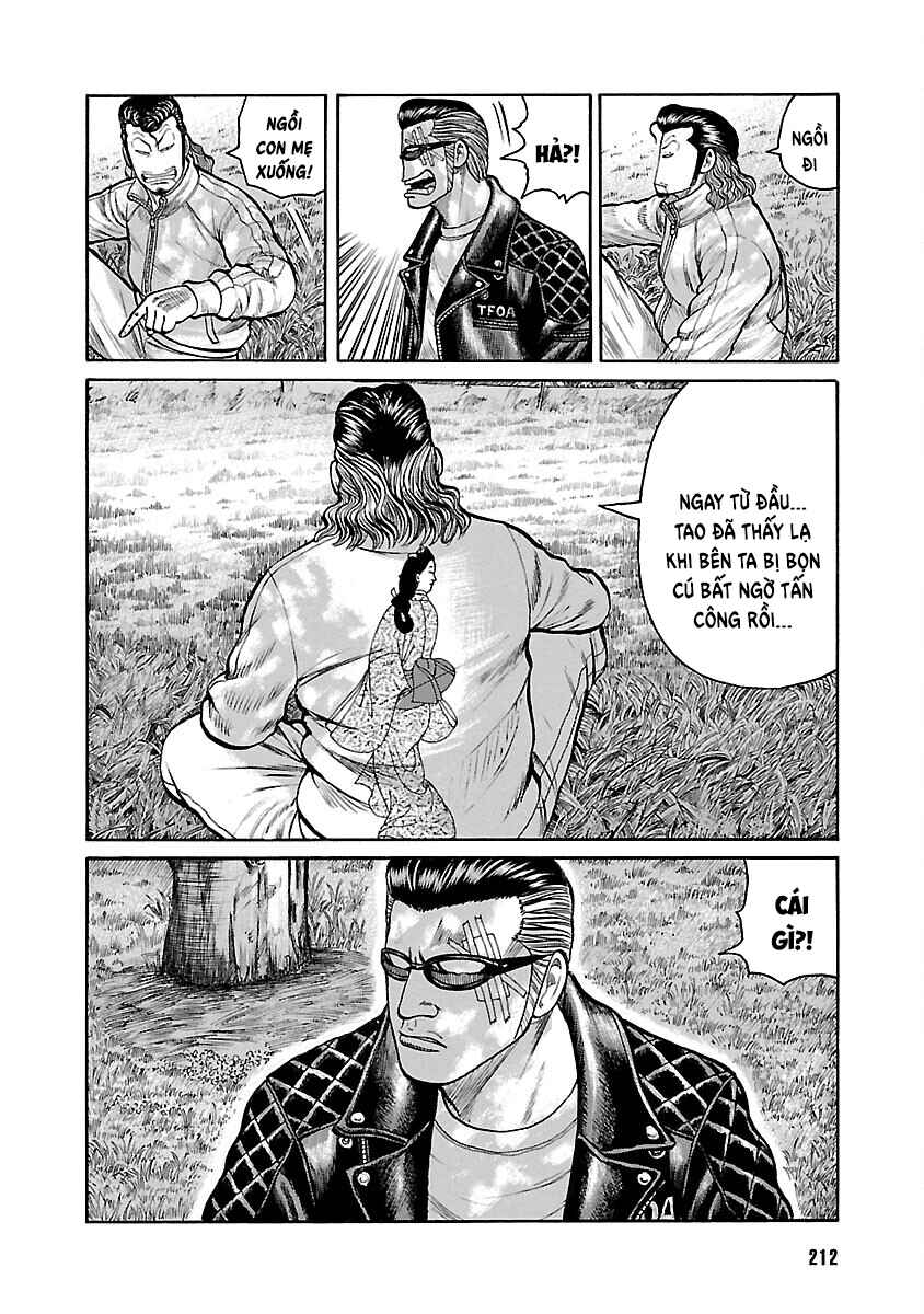Chapter 65 - Page 7
