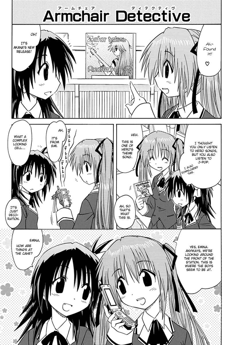 Chapter 5 - Page 1