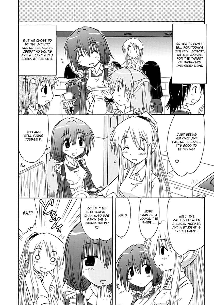 Chapter 5 - Page 4