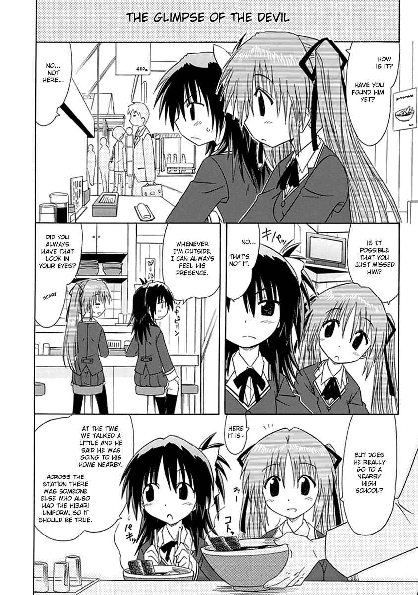 Chapter 5 - Page 8