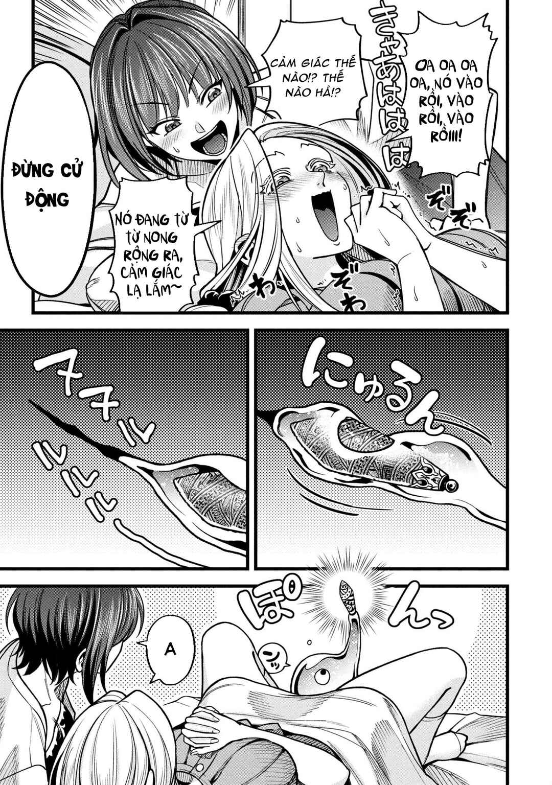 Chapter 19.1 - Page 13