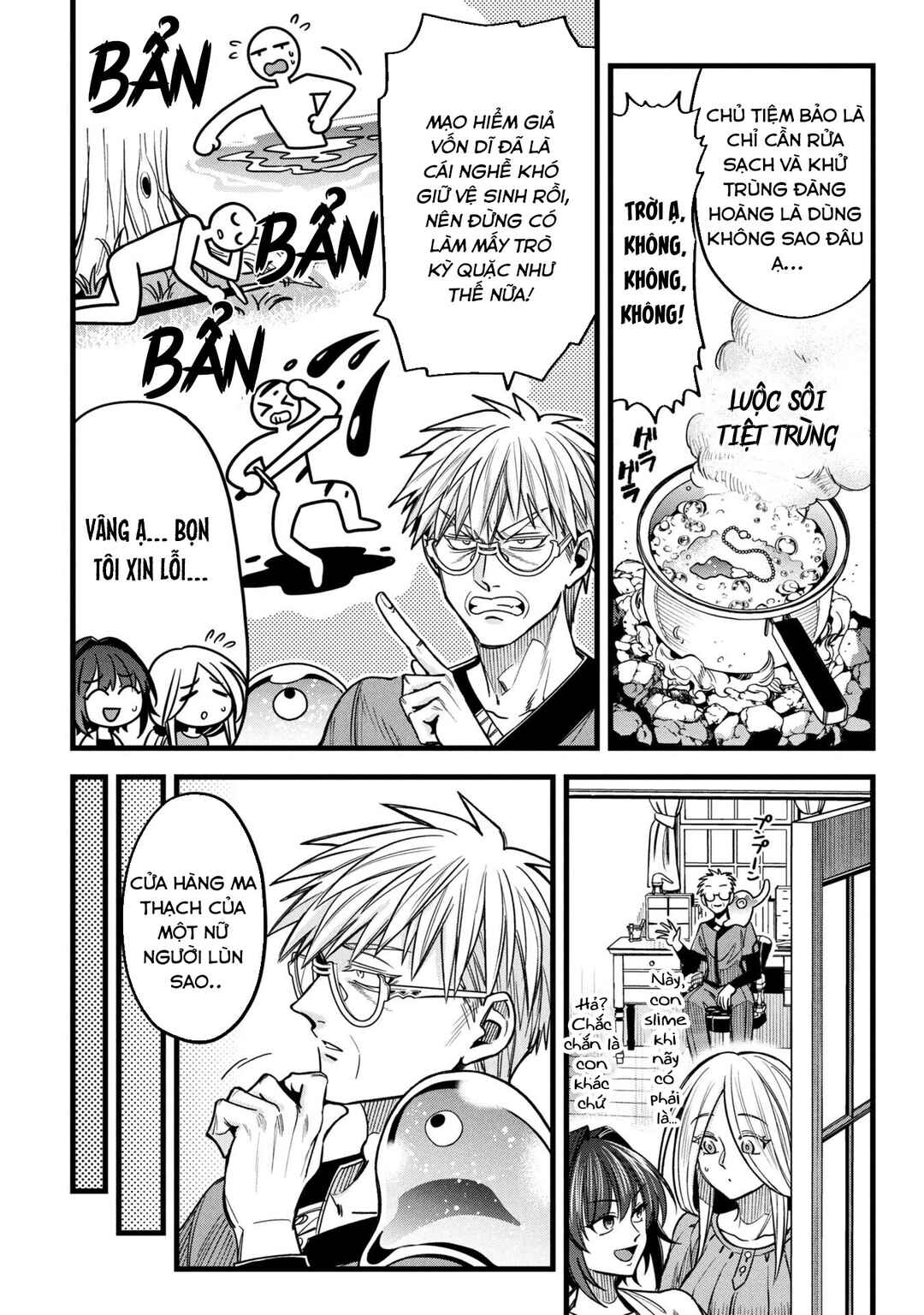Chapter 19.1 - Page 16