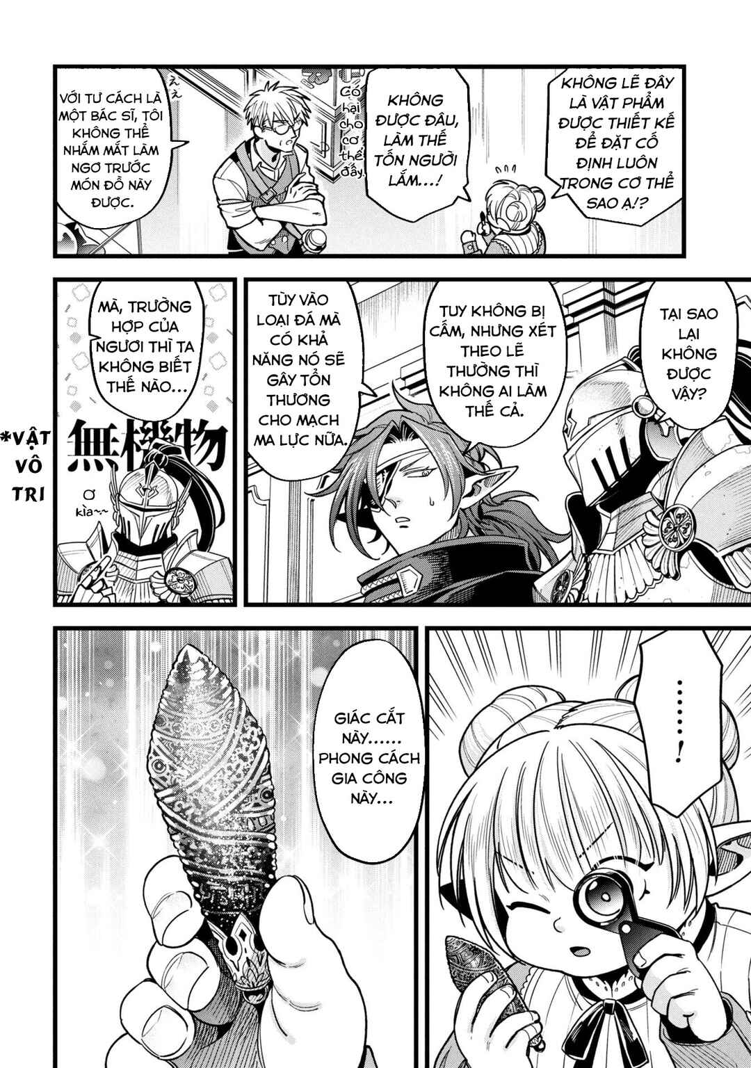 Chapter 19.1 - Page 20