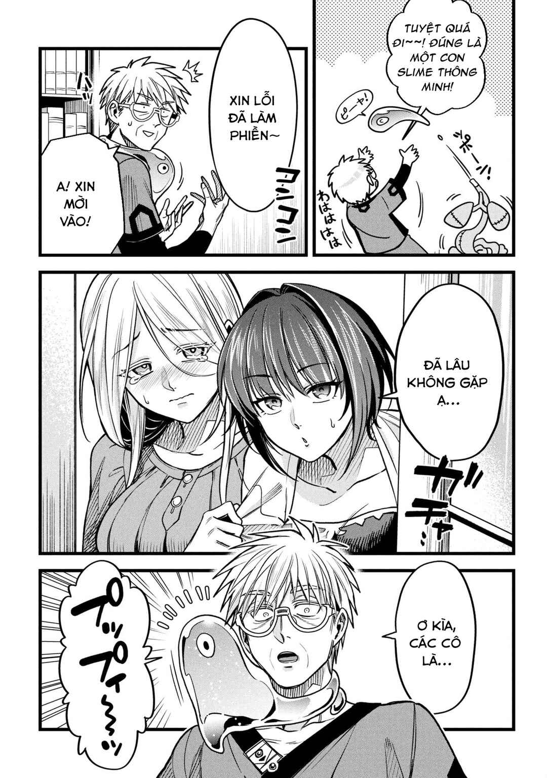 Chapter 19.1 - Page 4