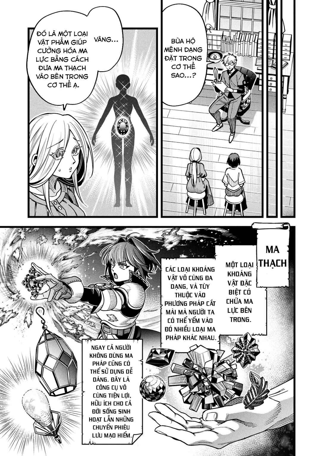 Chapter 19.1 - Page 7