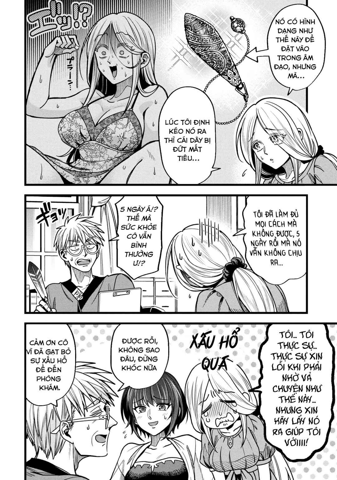 Chapter 19.1 - Page 8