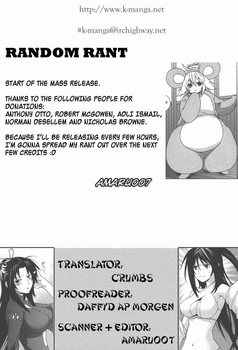 Chapter 33 - Page 22
