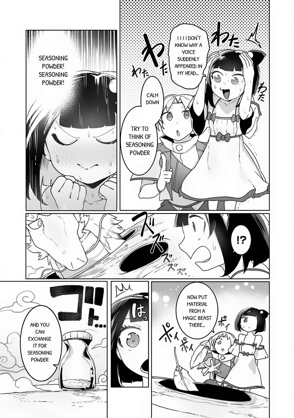 Chapter 20 - Page 10