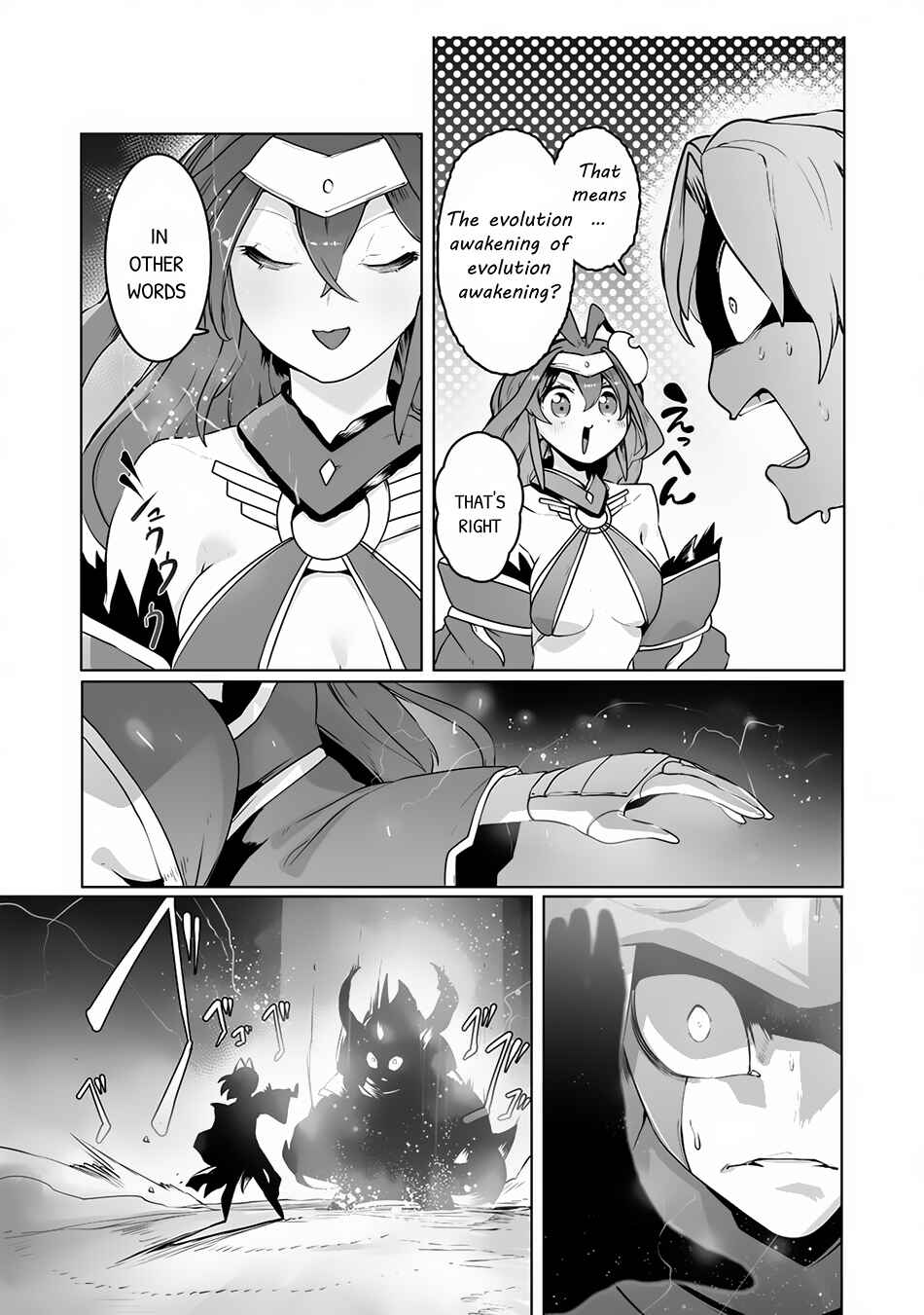 Chapter 20 - Page 20