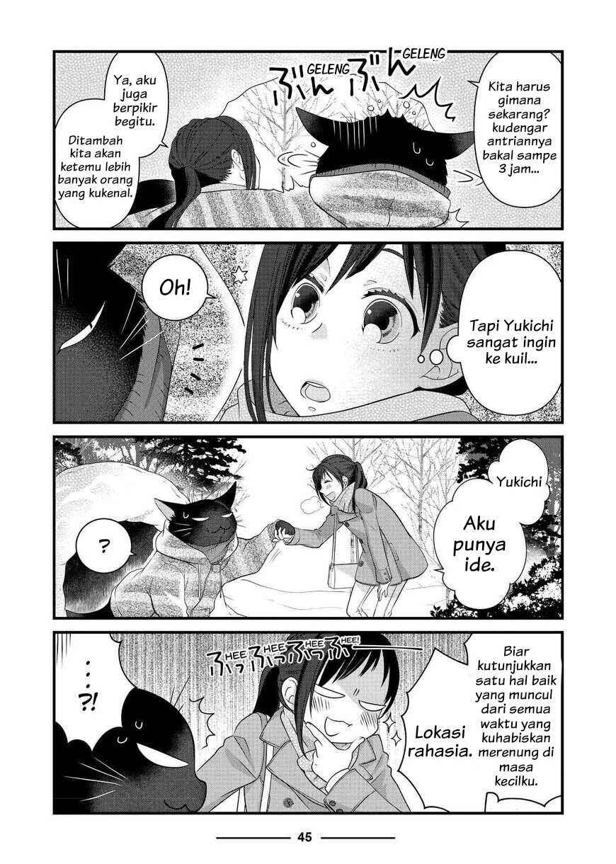 Chapter 50 - Page 17