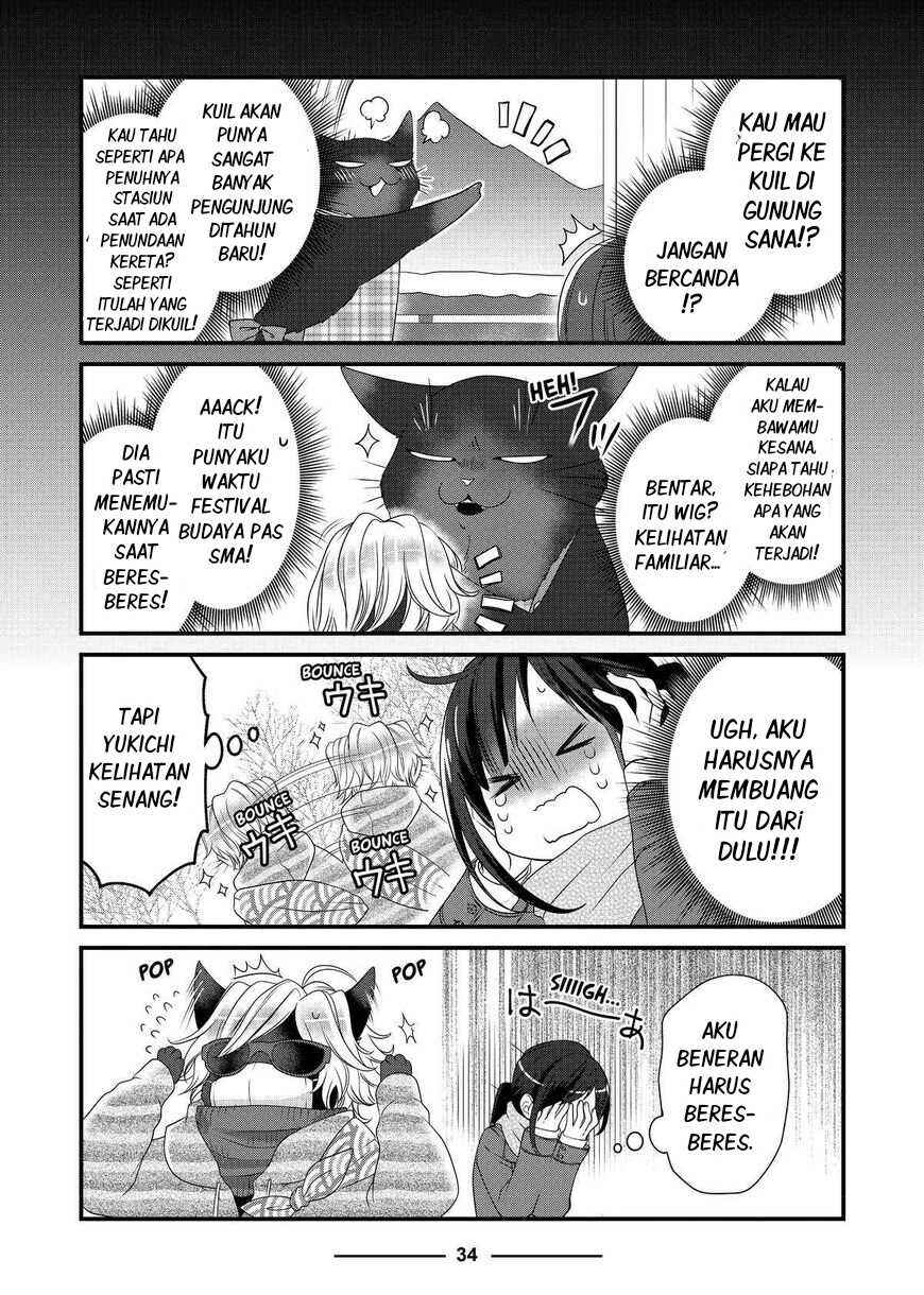 Chapter 50 - Page 6