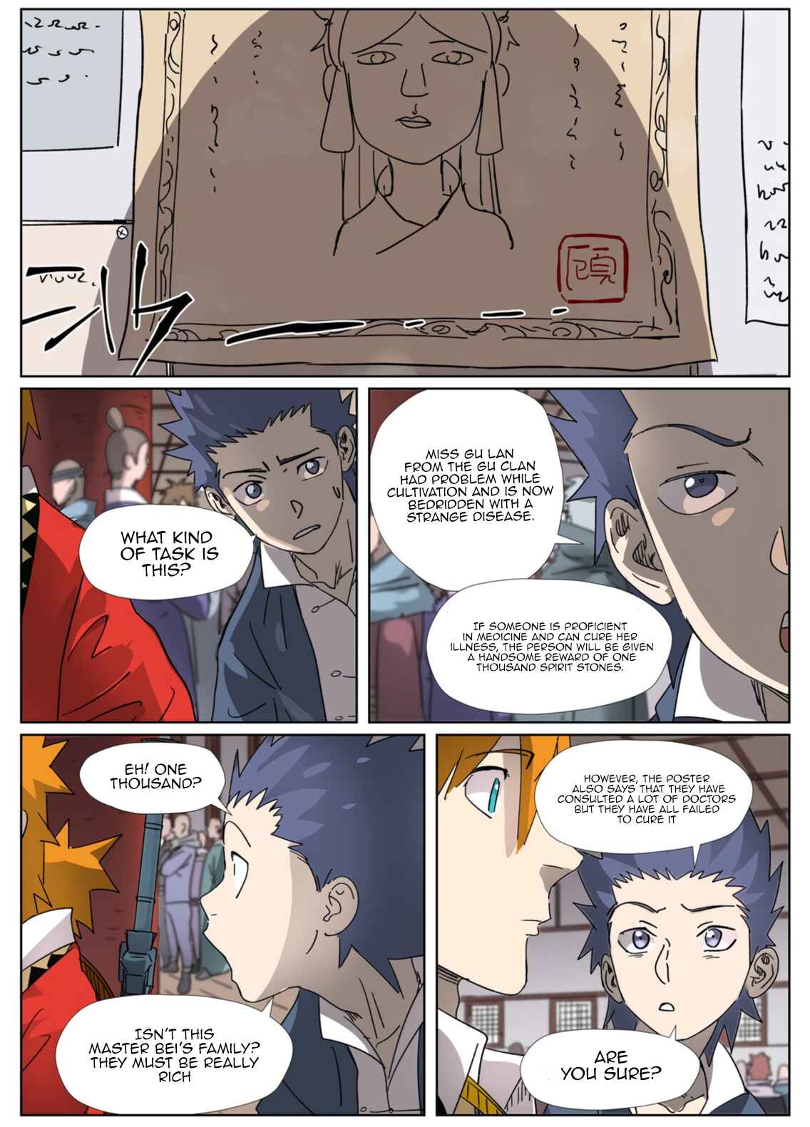 Chapter 306.5 - Page 10