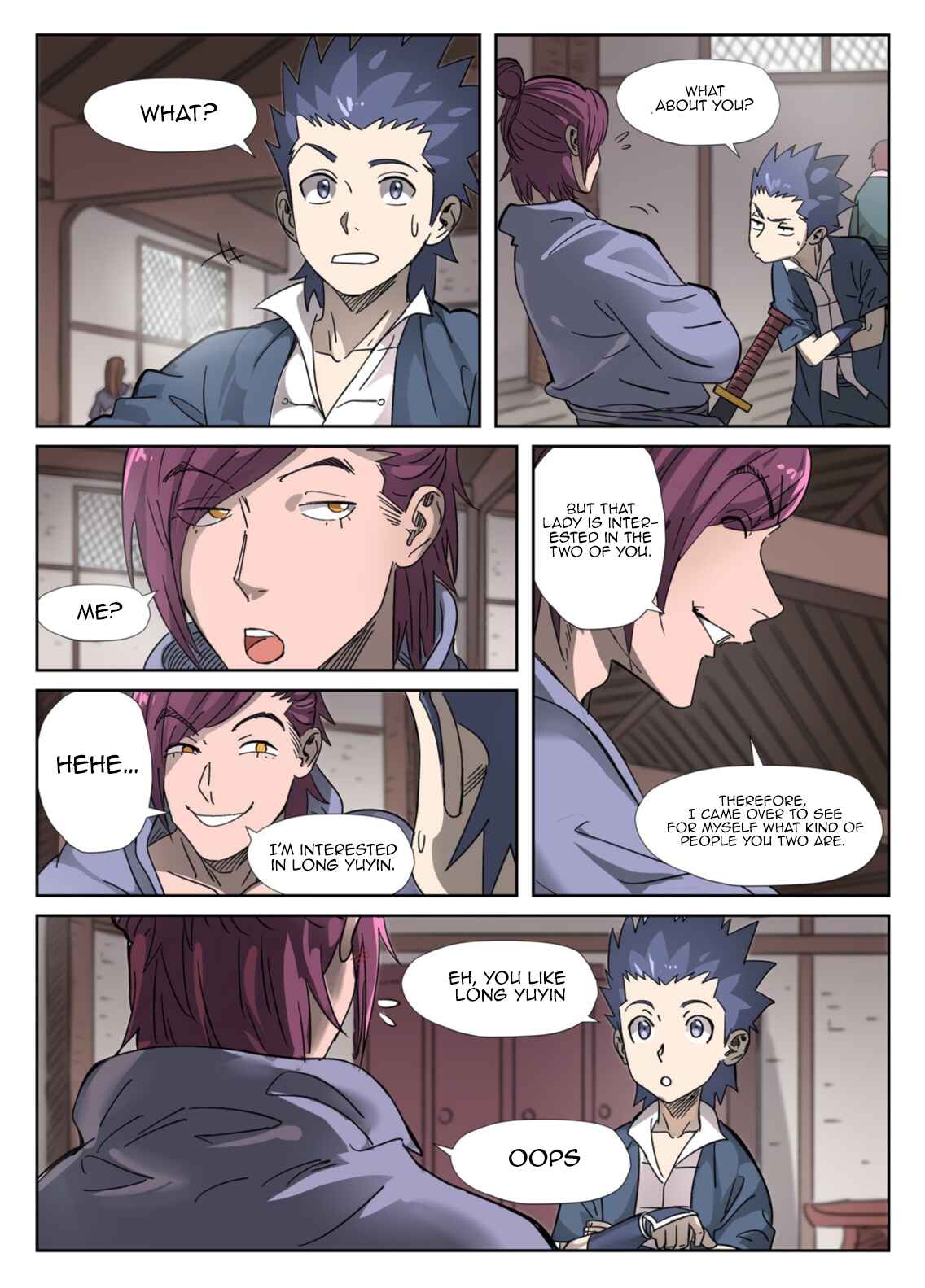 Chapter 306.5 - Page 2