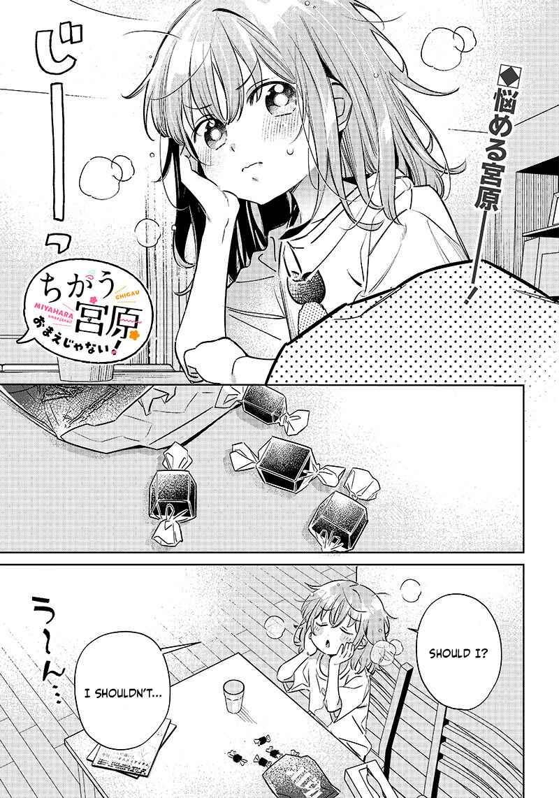 Chapter 13.5 - Page 1