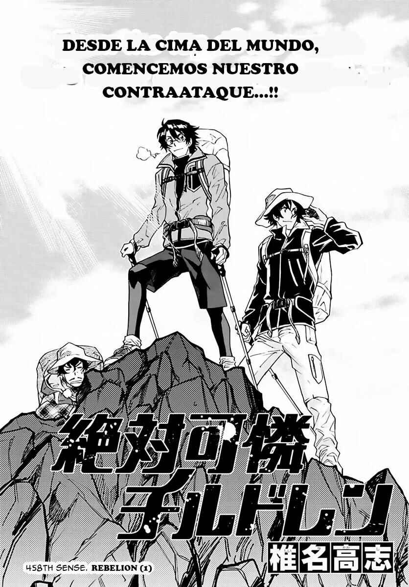 Chapter 458 - Page 1