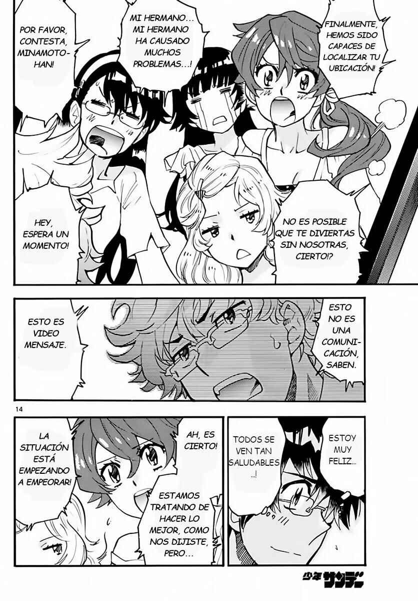 Chapter 458 - Page 14