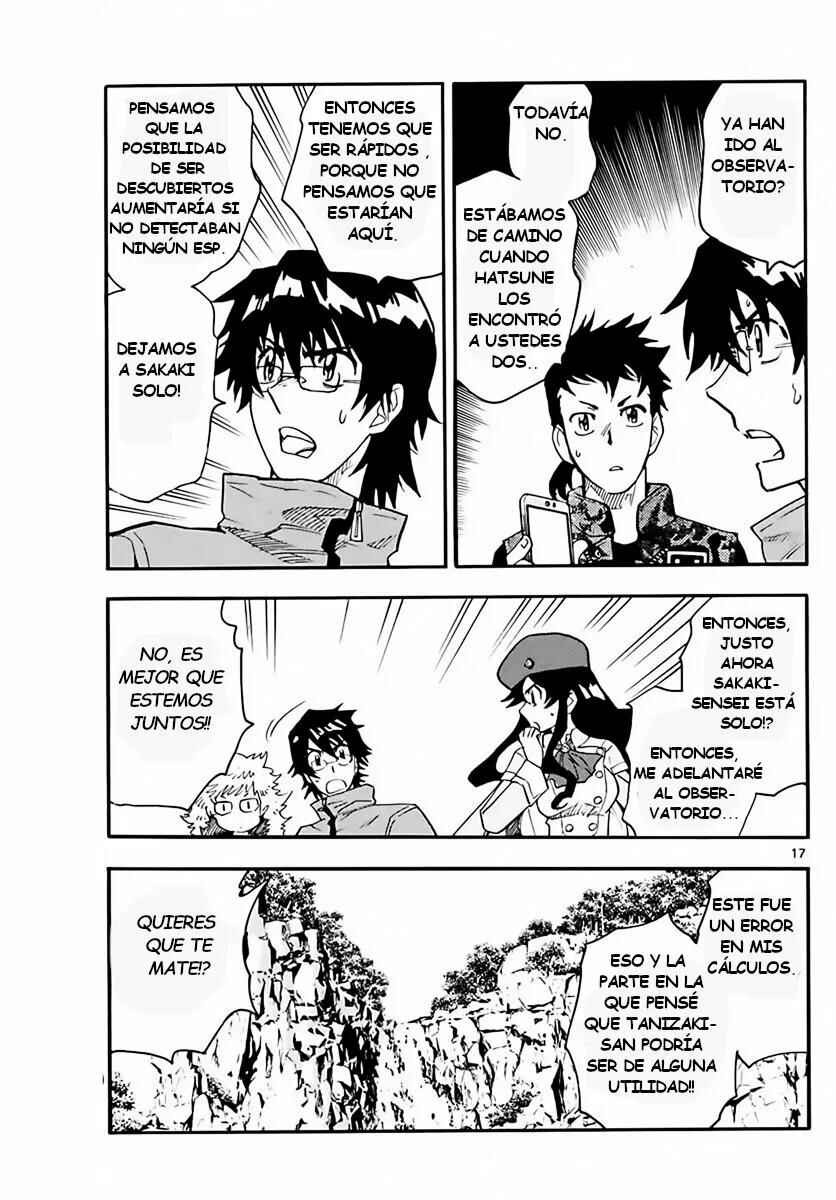 Chapter 458 - Page 17