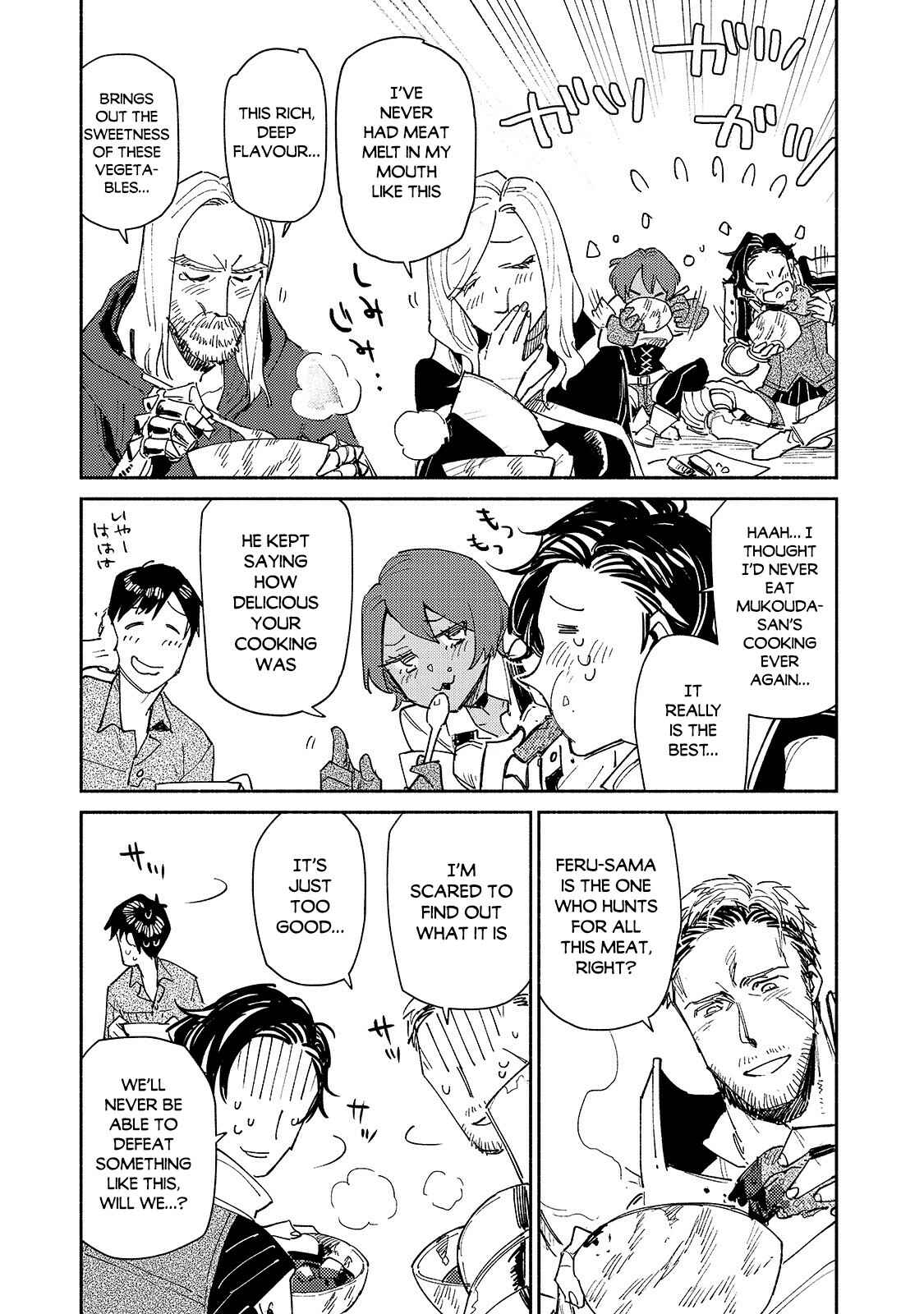 Chapter 43 - Page 22
