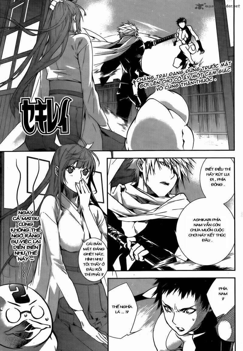 Chapter 128 - Page 2