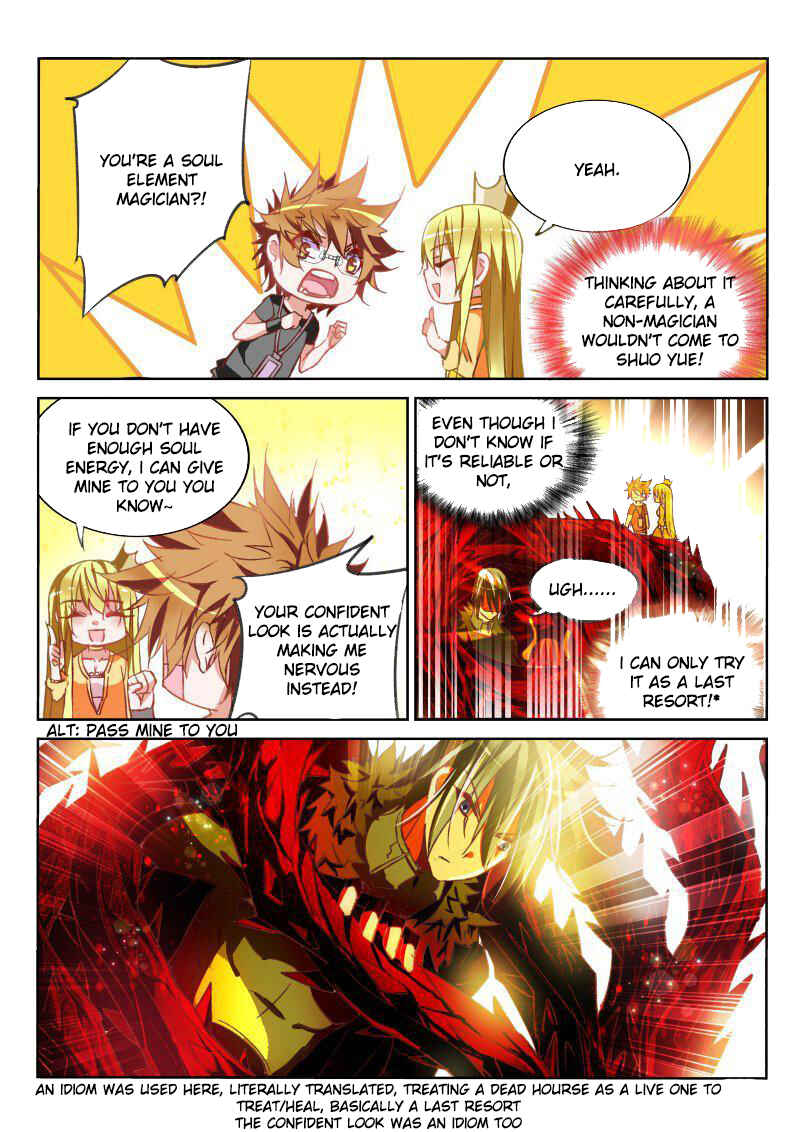 Chapter 49 - Page 2