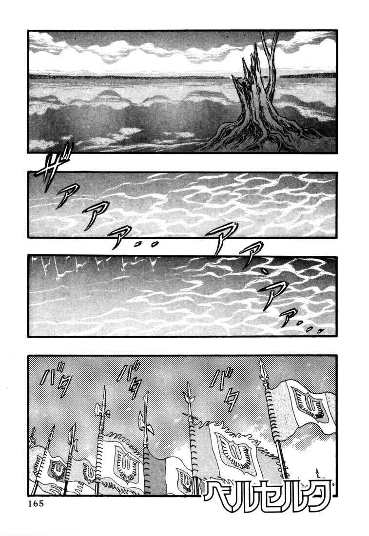 Chapter 24 - Page 2