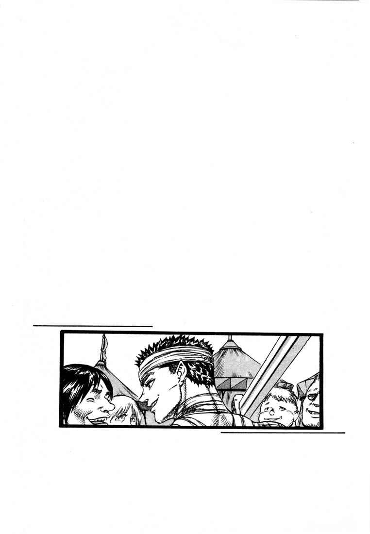 Chapter 24 - Page 20