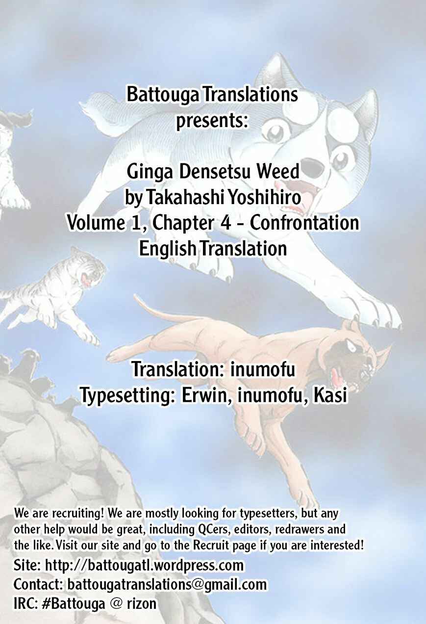 Chapter 4 - Page 1