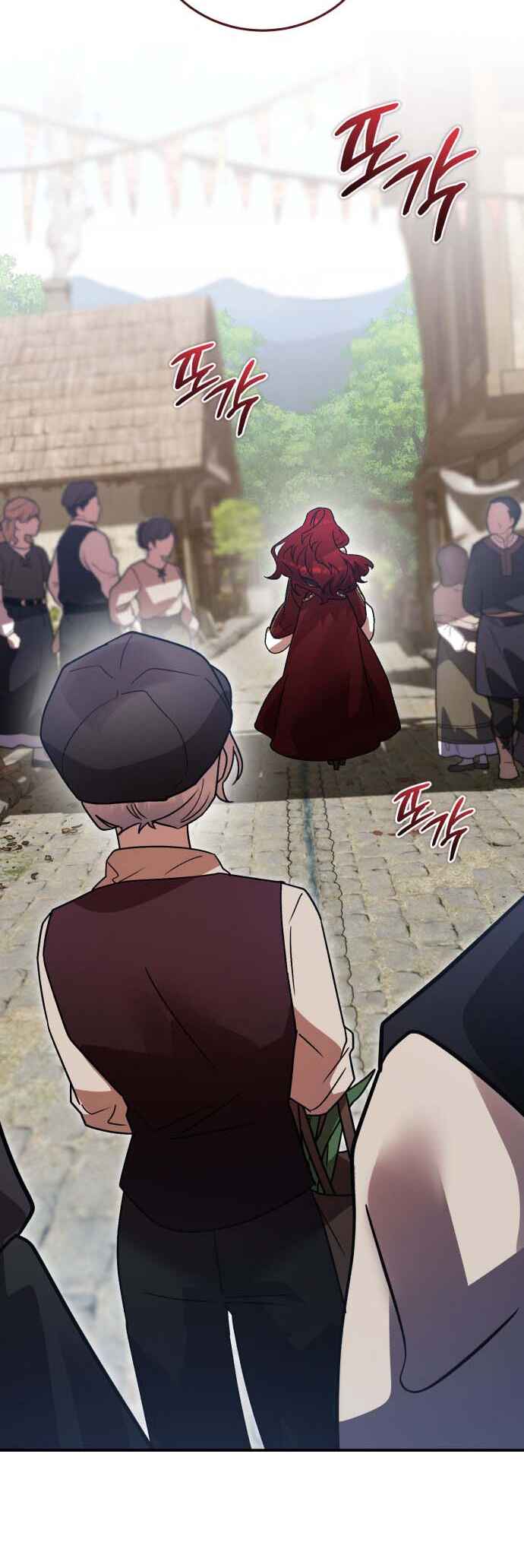 Chapter 71 - Page 50