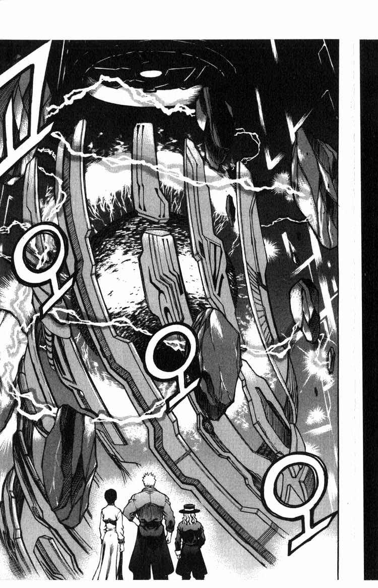 Chapter 62 - Page 1