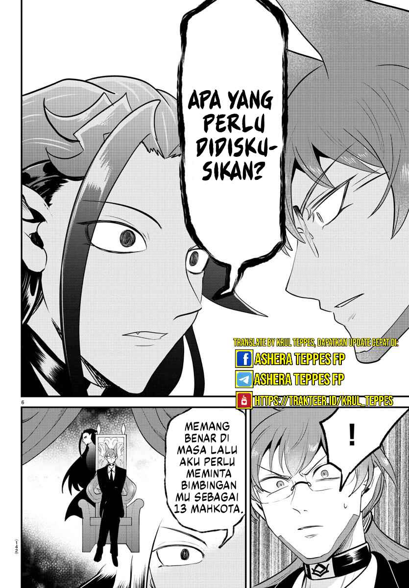Chapter 365 - Page 7