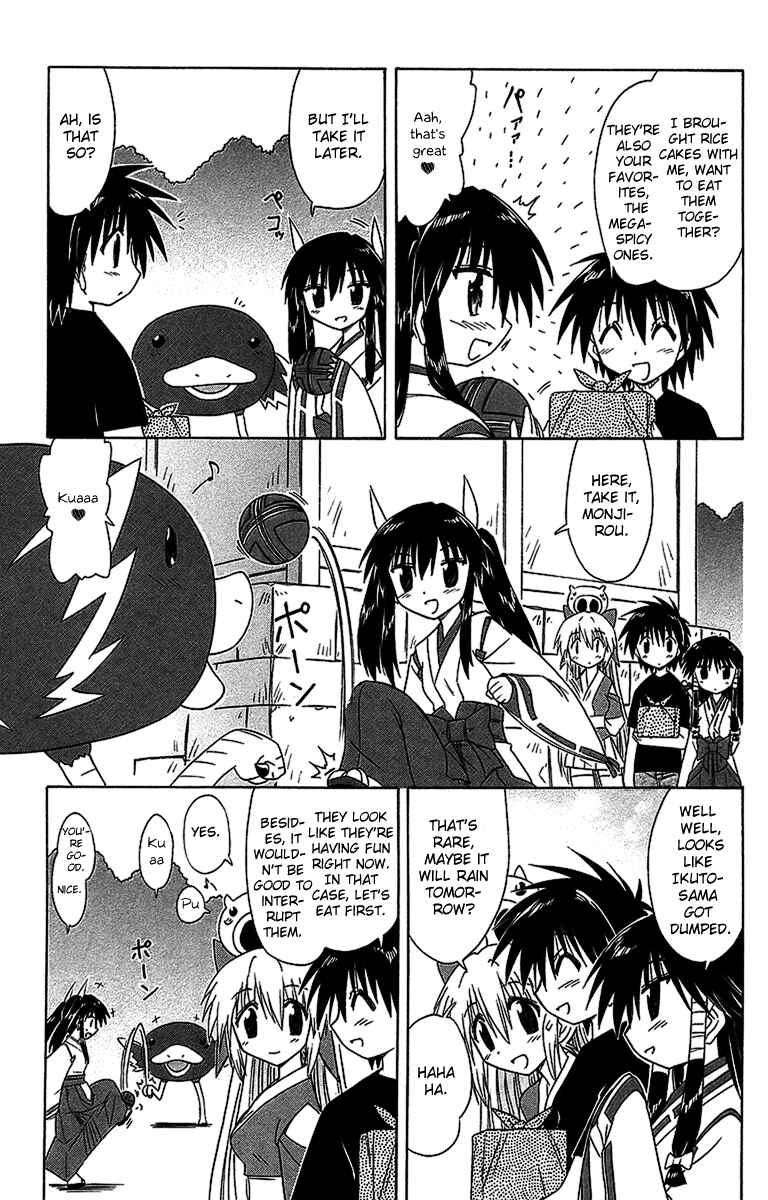 Chapter 56.1 - Page 11