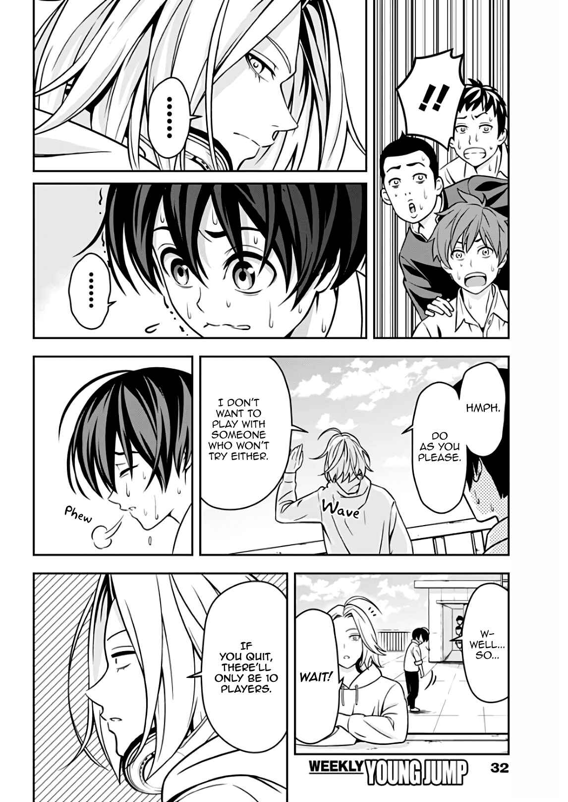 Chapter 1.2 - Page 1